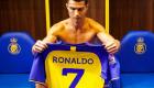 Al-Nassr : voici la date du premier match de Cristiano Ronaldo