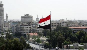 علم دولة سوريا