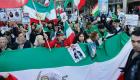 ألمانيا.. أكثر من ألفي شخص يشاركون في مظاهرة ضد إيران
