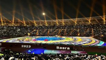 بطولة خليجي 25 