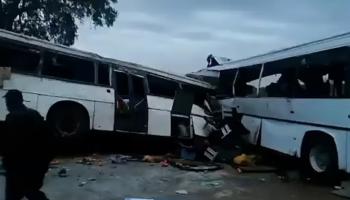  الحادث وقع في منطقة كافرين وسط السنغال