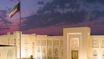 وزارة الخارجية الكويتية