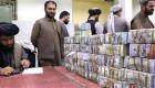 دلارهای جدید وارد بازار ارز افغانستان شد