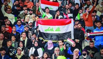 جمهور العراق في 