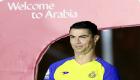 الكشف عن قميص كريستيانو رونالدو في كأس موسم الرياض (صور)