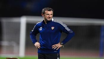 رودولفو أروابارينا