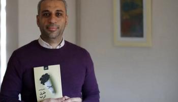 الكاتب المصري شادي لويس