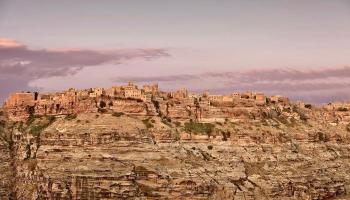 مدينة شبام كوكبان
