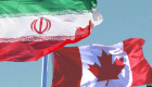 کانادا از اعمال تحریم‌های جدید علیه ایران خبر داد