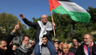 İsrail, Filistin bayrağının sallanmasını yasakladı