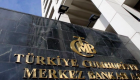 TCMB 2022'nin ilk 11 ayında en çok altın alan merkez bankası oldu