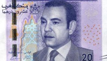 Image d'illustration 