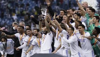 ريال مدريد حامل لقب السوبر الإسباني