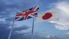خلال زيارة كيشيدا.. توقيع اتفاقية دفاعية بين بريطانيا واليابان