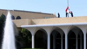 قصر بعبدا الرئاسي في لبنان- أرشيفية