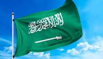 علم المملكة العربية السعودية - أرشيفية