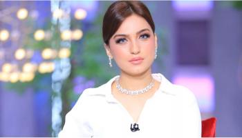 المذيعة المصرية ياسمين عز