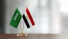 Suudi Arabistan ve Mısır, Körfez'de seyrüsefer güvenliğini baltalama girişimlerini kınadı
