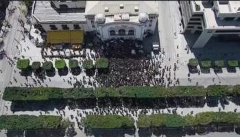 مظاهرة سابقة لإخوان تونس