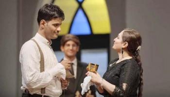 جانب من العرض المسرحي 