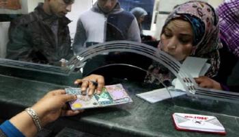 أزمة الرواتب ترهق ليبيا