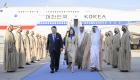 رئيس كوريا الجنوبية يصل إلى الإمارات في زيارة "دولة"