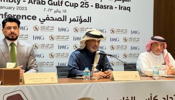 اتحاد كأس الخليج العربي لكرة القدم