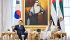 الإمارات تستثمر 30 مليار دولار في قطاعات استراتيجية بكوريا الجنوبية
