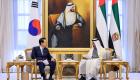 إشادة كورية جنوبية بالدور القيادي لرئيس الإمارات