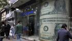 بالأرقام.. "المركزي المصري" يكشف مؤشرات سوق الصرف في 6 أيام