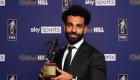 رابط وطريقة التصويت لمحمد صلاح في جائزة أفضل لاعب في العالم 2022