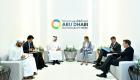 "أبوظبي للاستدامة".. الإمارات وفرنسا تبحثان التعاون بالطاقة النظيفة
