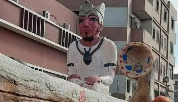 التمثال المشوه لمجسم ملك فرعوني في أسيوط