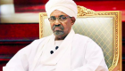 Sudan’ın devrik diktatörü Ömer el Beşir’in eşinin mal varlıklarına el konuldu