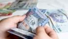 سعر الريال السعودي اليوم في مصر الإثنين 16 يناير 2023.. استقرار نسبي