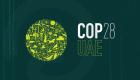 الإمارات تطلق شعار مؤتمر الأطراف COP28.. مستوحى من مفهوم "عالم واحد"