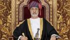 سلطان عمان يزور الإمارات الأربعاء
