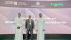 الإمارات.. إعلان نتائج التقييم الوطني للشركات الصناعية