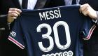 PSG : le maillot de Messi vendu pour une somme record aux enchères 