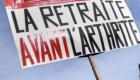 France: Qui se mobilise contre la réforme des retraites le 19 janvier ?