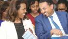 የፌደራል ጠቅላይ ፍርድ ቤት ፕሬዝዳንት  ወ/ሮ መአዛ አሸናፊ  በፈቃዳቸው ከኃላፊነታቸው ለቀቁ