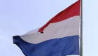 Hollanda, İran Büyükelçisi’ni bir ay içinde üçüncü kez Dışişleri Bakanlığı’na çağırdı