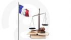 Top 10 des lois les plus insolites encore en vigueur en France