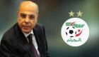 Coupe d'Afrique : Raouraoua décide d'agir pour l'attribution de la CAN 2025 à l'Algérie