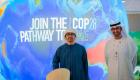 COP28/Émirats arabes unis : le logo du Sommet dévoilé 