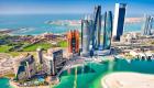 Abu Dhabi birinci, Ankara 159. sırada! İşte dünyanın en güvenli şehirleri
