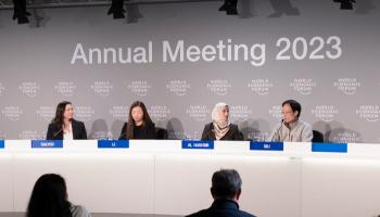  اجتماع اللجنة التوجيهية لحوكمة الميتافيرس خلال منتدى دافوس 2023