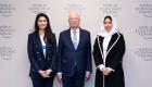 مجلس الإمارات للتوازن بين الجنسين شريكا معرفياً لمنتدى "دافوس"