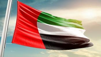 علم دولة الإمارات