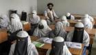 اليوم العالمي للتعليم 2023.. اليونسكو تحتفي بنساء أفغانستان